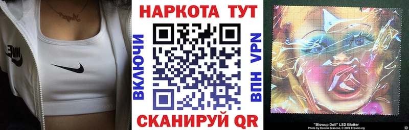 Где купить наркоту Волжский АМФ  Кокаин  Галлюциногенные грибы  Марихуана  СК  ГАШИШ 