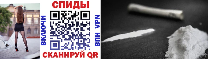 Amphetamine VHQ  Волжский 
