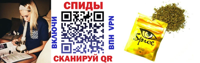 БУТИРАТ 99% Волжский