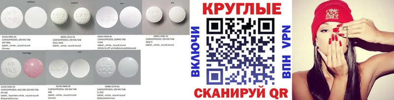 Ecstasy ешки  Волжский 