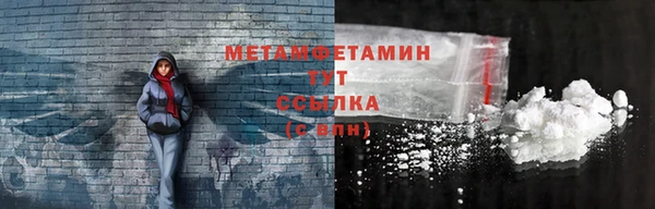 PSILOCYBIN Лихославль