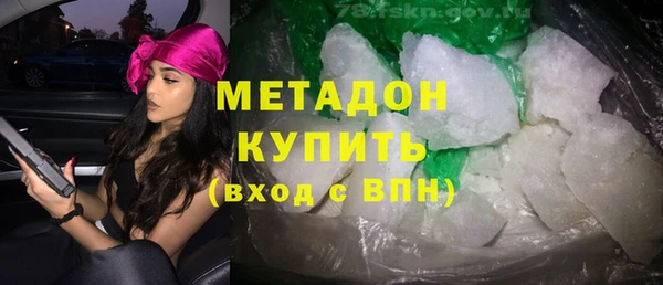 эйфоретик Алексин