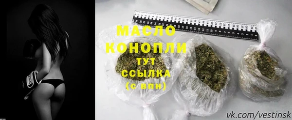 PSILOCYBIN Лихославль