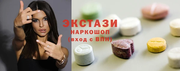 бутик Алзамай