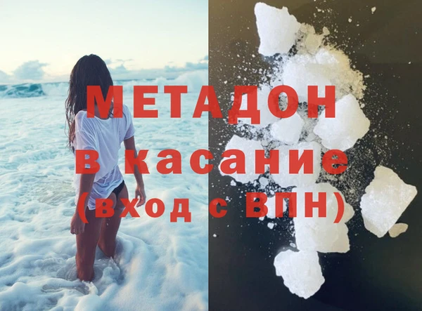 эйфоретик Алексин