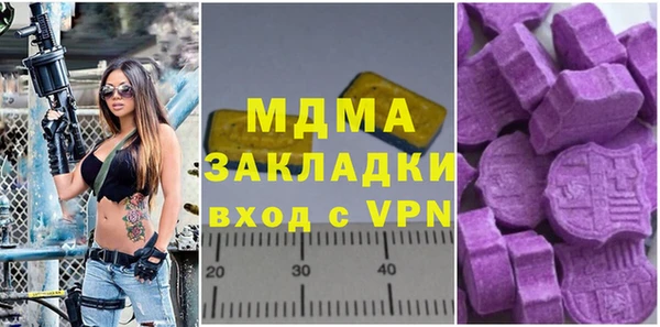 скорость Лиски