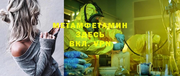 кокаин Липки