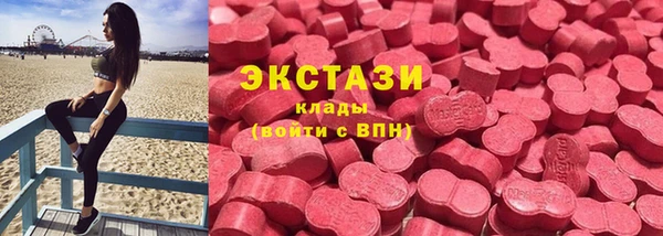 бутик Алзамай