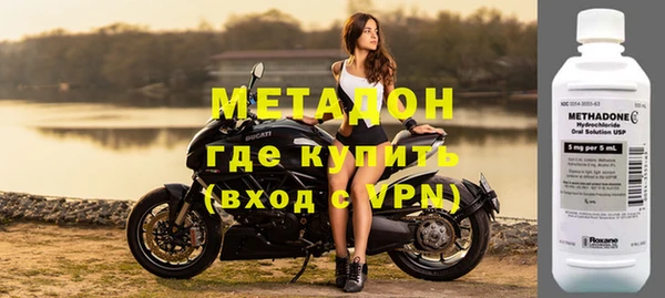дмт Абаза