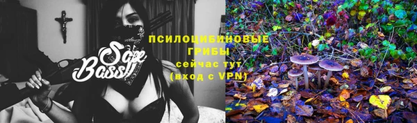 бутик Алзамай
