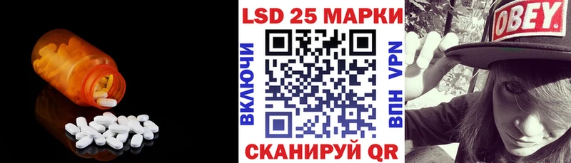 где продают   Волжский  ЛСД экстази ecstasy 