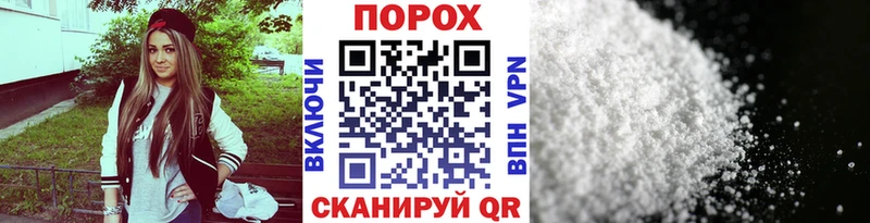 Метамфетамин Декстрометамфетамин 99.9%  где найти   Волжский 